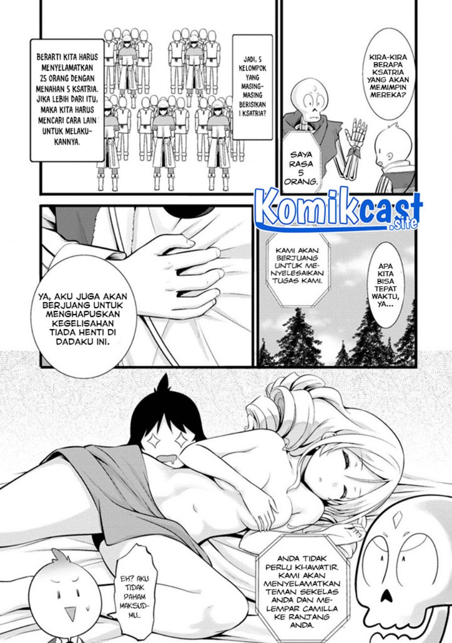 Hazure Hantei kara Hajimatta Cheat Majutsushi Seikatsu Chapter 15.2 - halaman 6