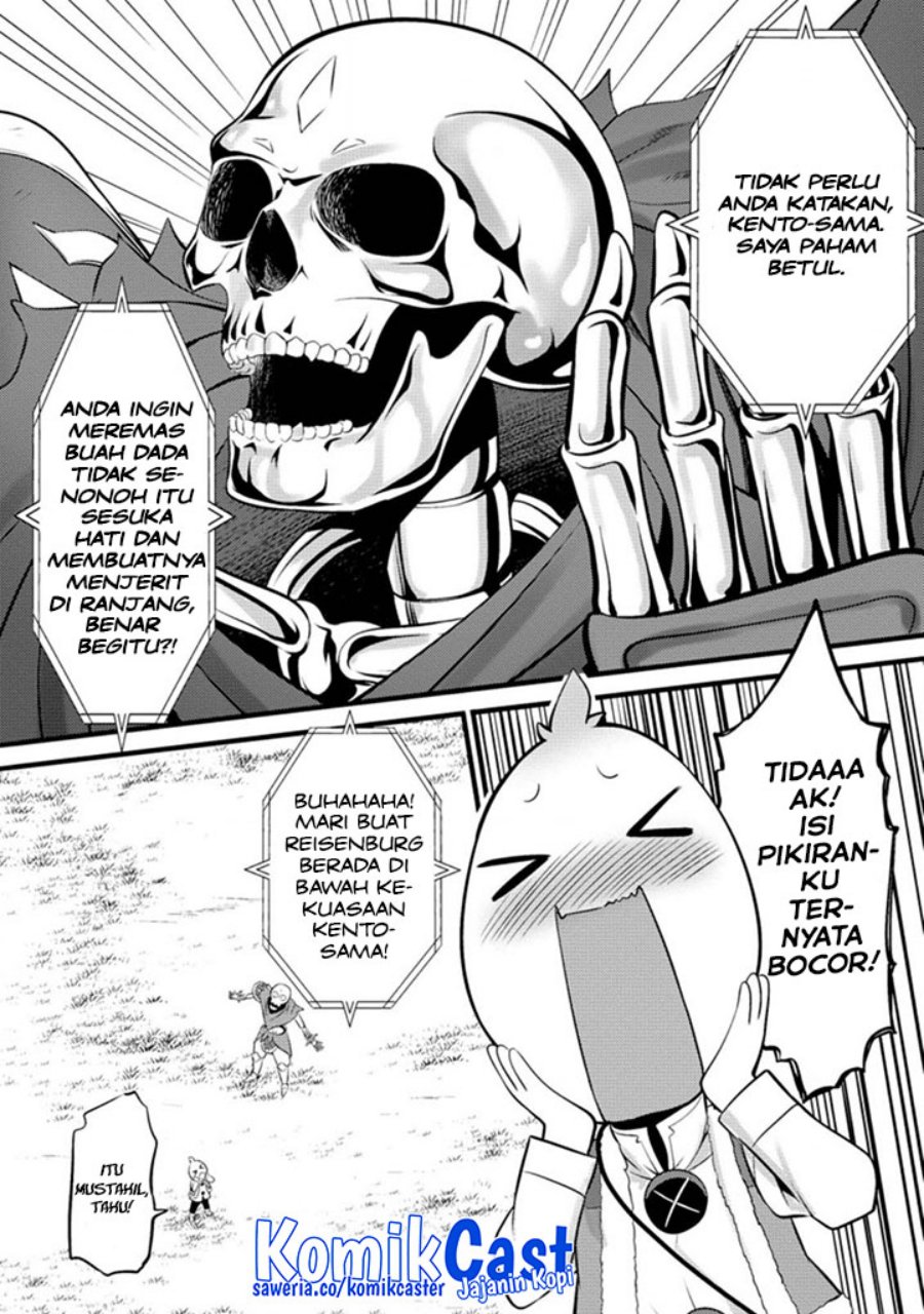 Hazure Hantei kara Hajimatta Cheat Majutsushi Seikatsu Chapter 15.2 - halaman 7