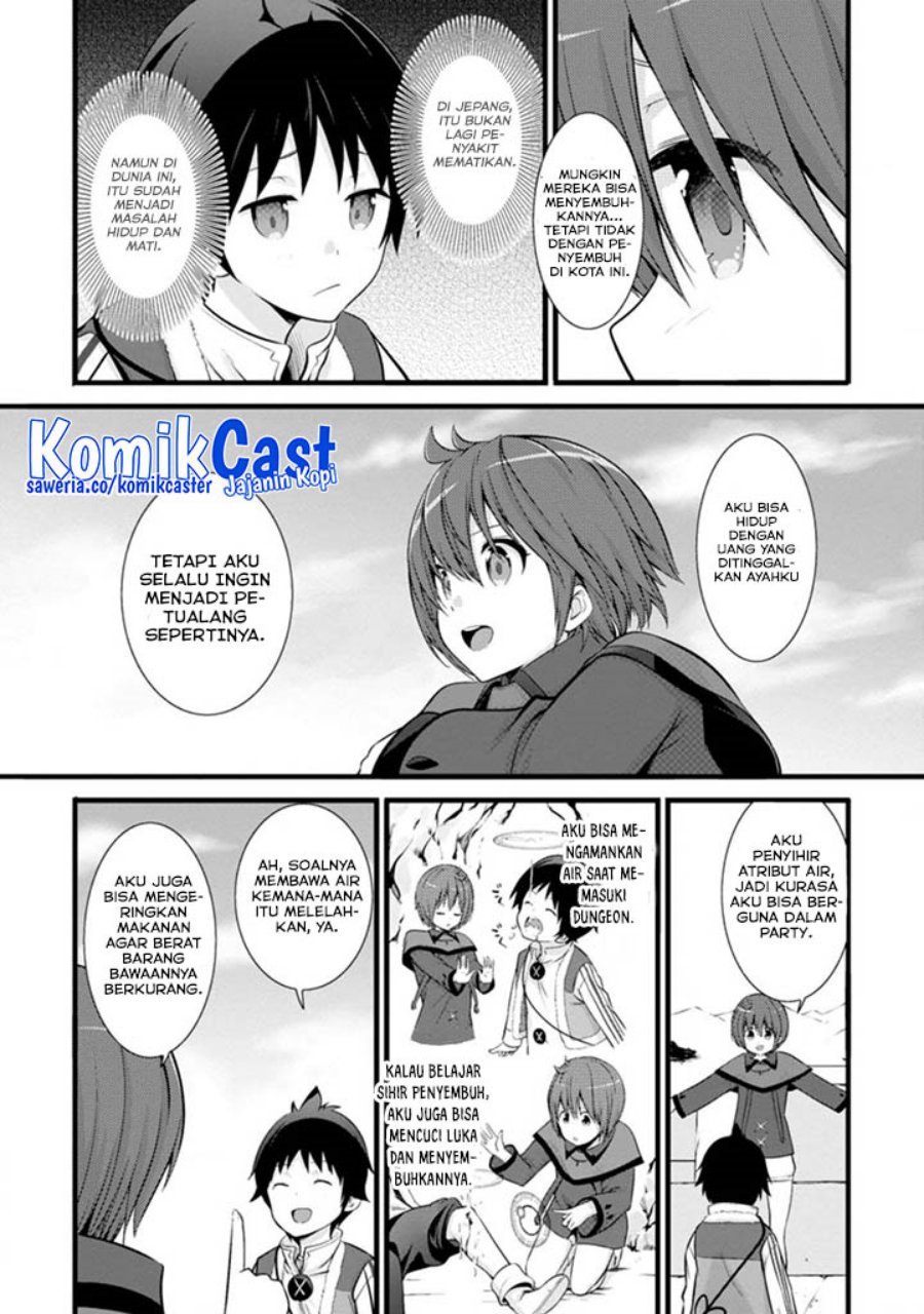 Hazure Hantei kara Hajimatta Cheat Majutsushi Seikatsu Chapter 15.3 - halaman 10