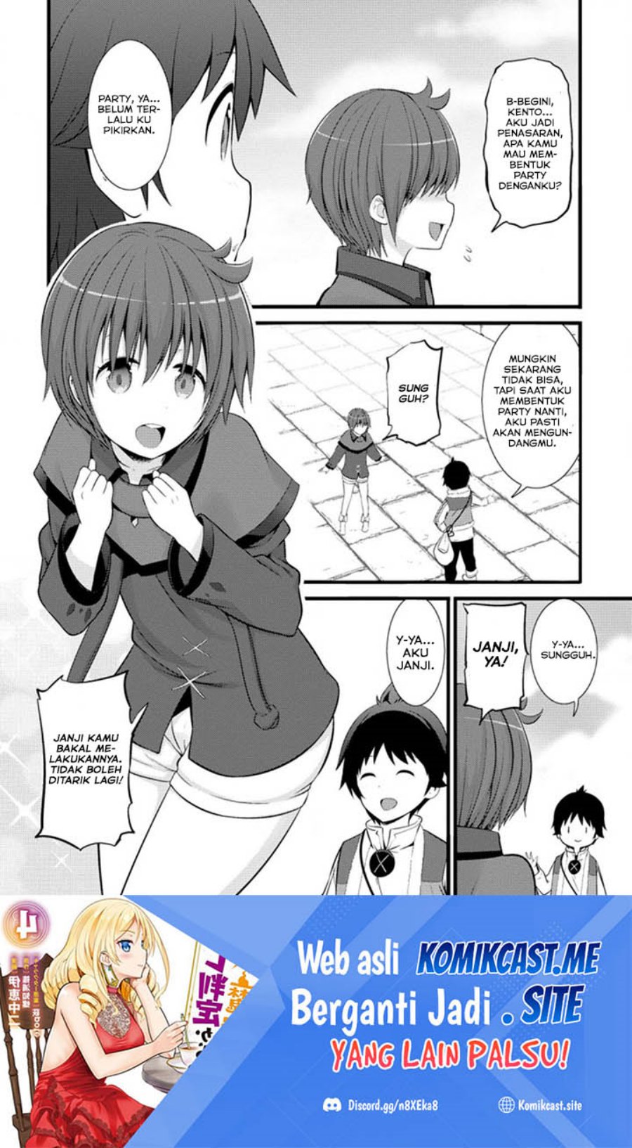 Hazure Hantei kara Hajimatta Cheat Majutsushi Seikatsu Chapter 15.3 - halaman 11