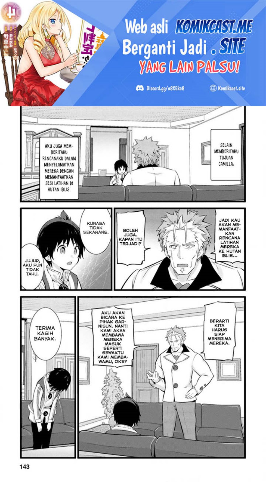 Hazure Hantei kara Hajimatta Cheat Majutsushi Seikatsu Chapter 15.3 - halaman 2