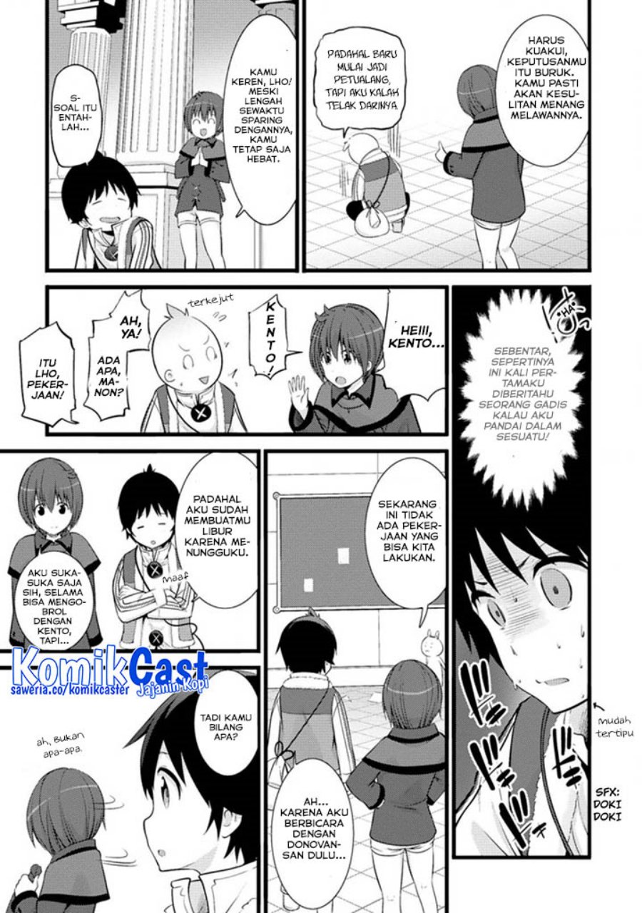 Hazure Hantei kara Hajimatta Cheat Majutsushi Seikatsu Chapter 15.3 - halaman 4