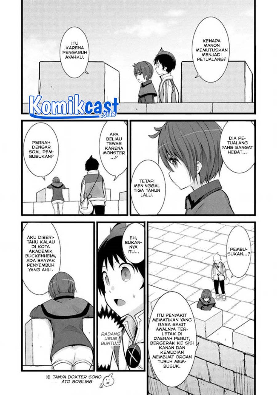 Hazure Hantei kara Hajimatta Cheat Majutsushi Seikatsu Chapter 15.3 - halaman 9