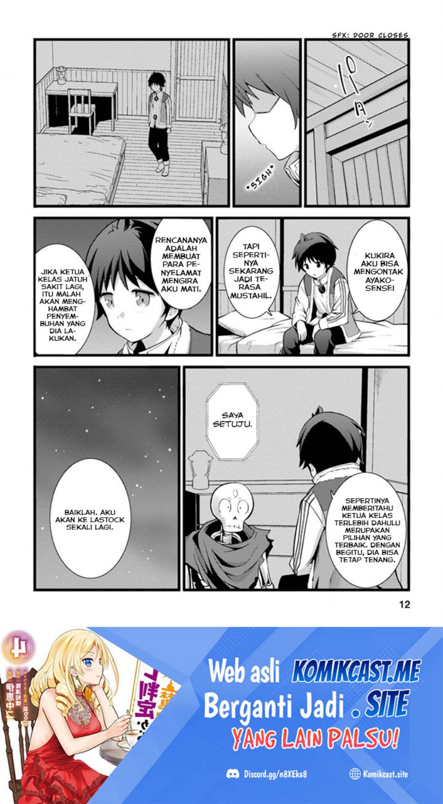 Hazure Hantei kara Hajimatta Cheat Majutsushi Seikatsu Chapter 16.1 - halaman 11