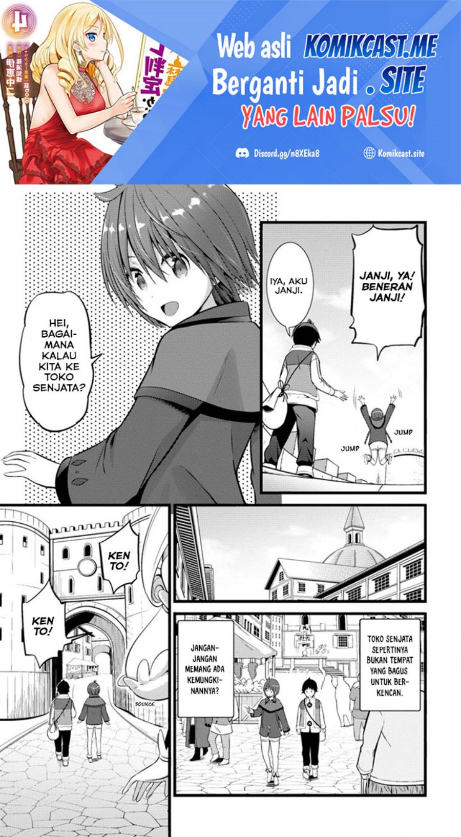 Hazure Hantei kara Hajimatta Cheat Majutsushi Seikatsu Chapter 16.1 - halaman 2