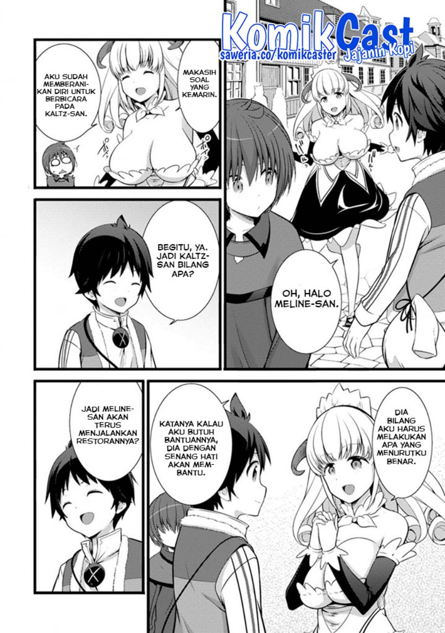 Hazure Hantei kara Hajimatta Cheat Majutsushi Seikatsu Chapter 16.1 - halaman 3