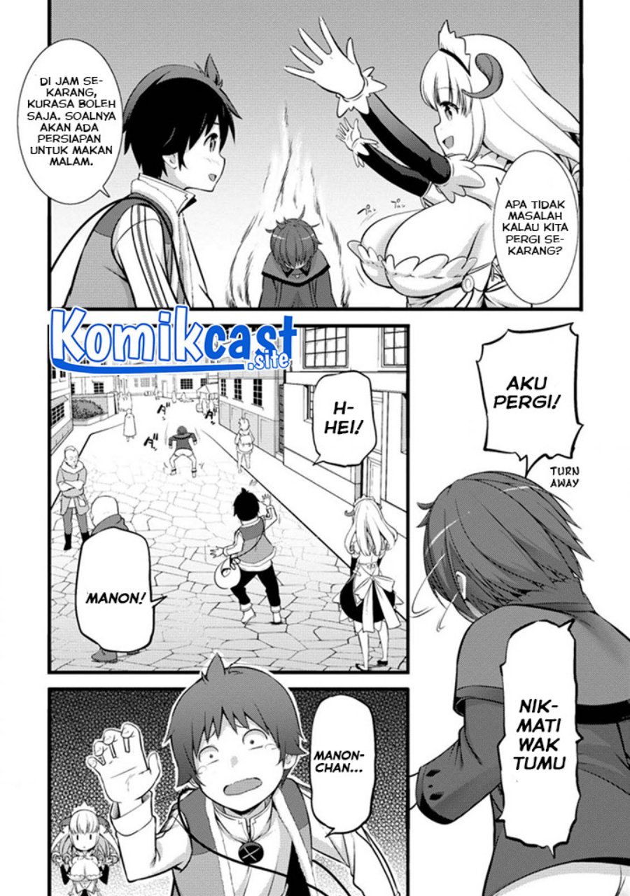 Hazure Hantei kara Hajimatta Cheat Majutsushi Seikatsu Chapter 16.1 - halaman 6