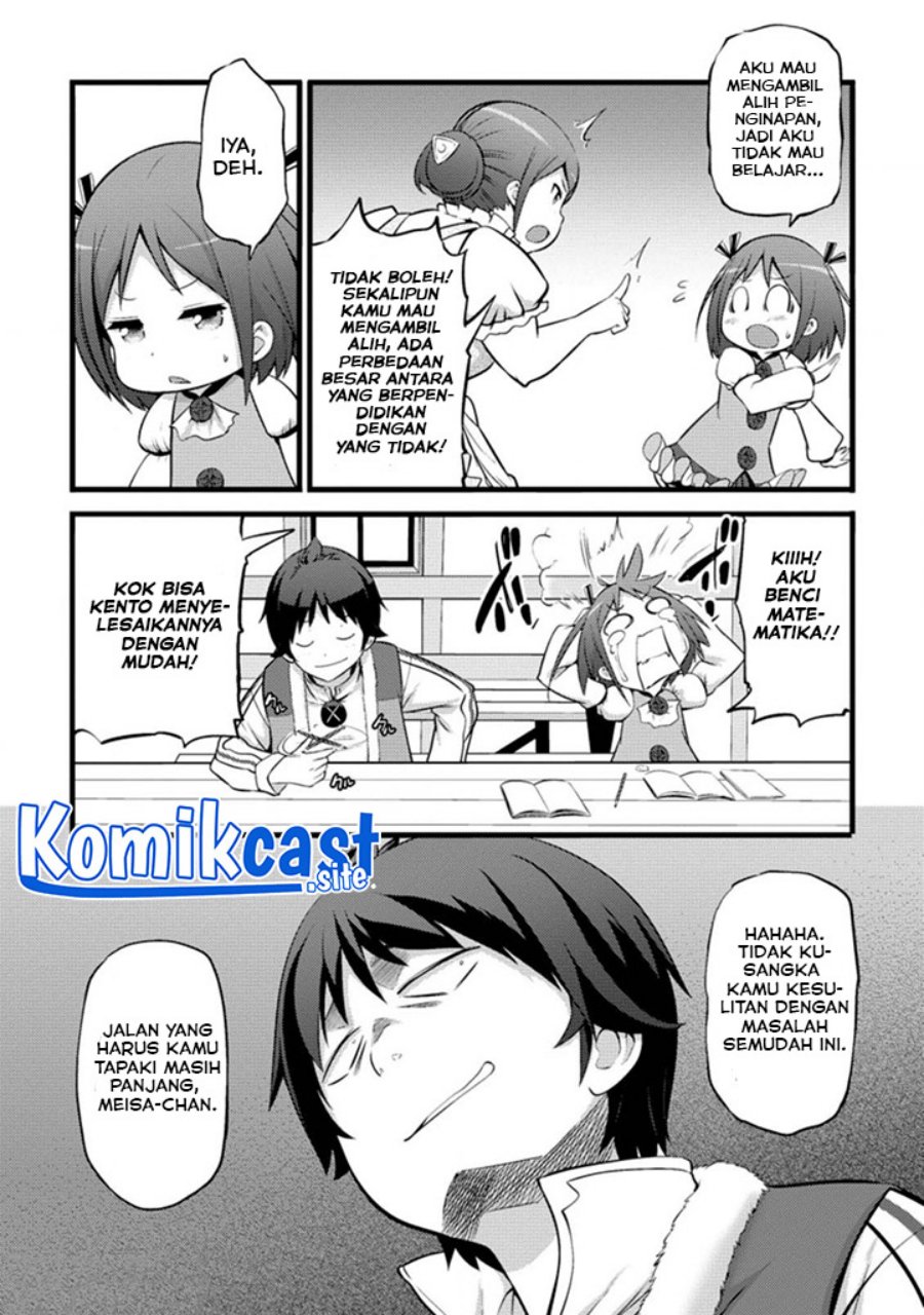 Hazure Hantei kara Hajimatta Cheat Majutsushi Seikatsu Chapter 16.1 - halaman 8