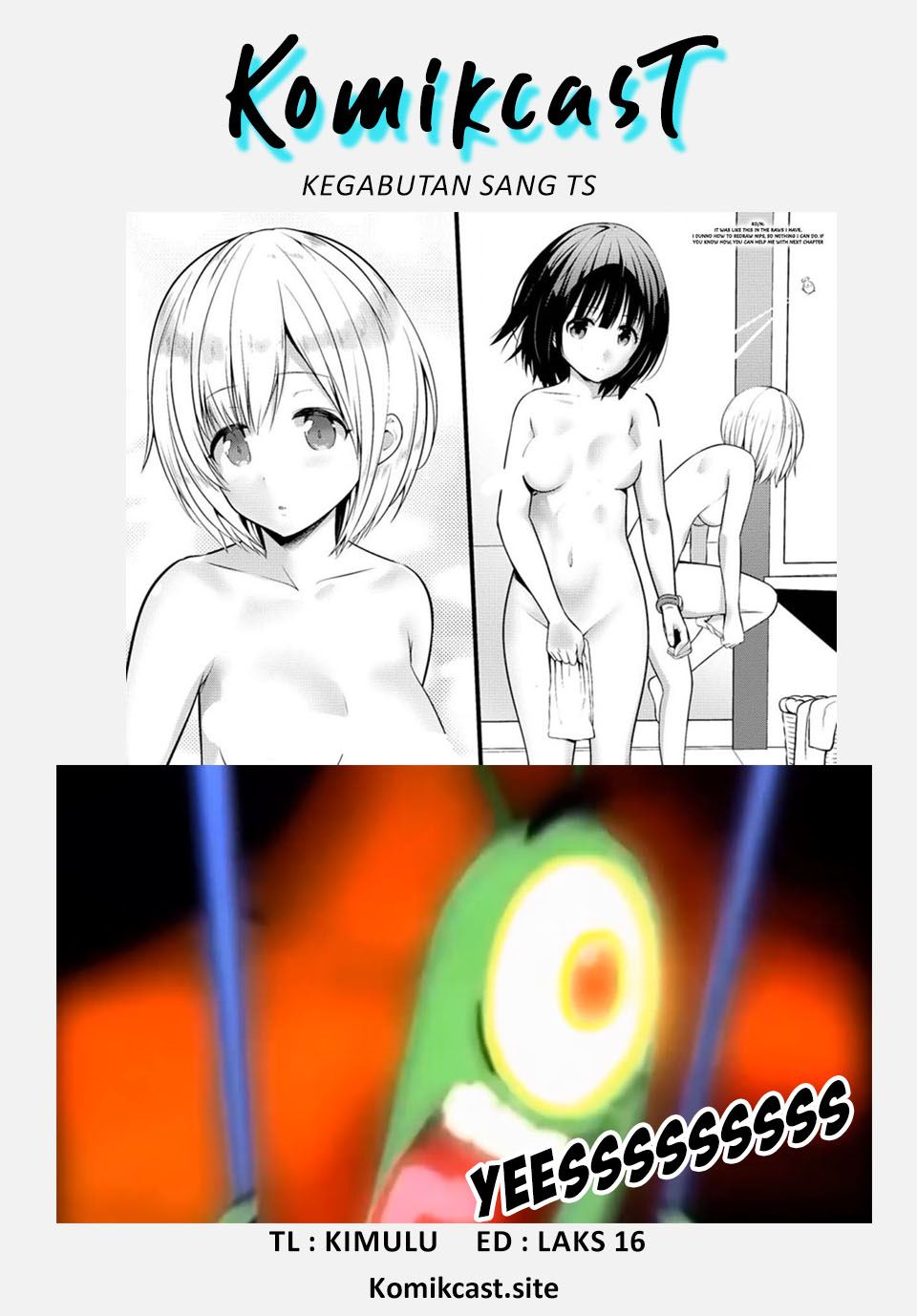 Hazure Hantei kara Hajimatta Cheat Majutsushi Seikatsu Chapter 16.2 - halaman 12