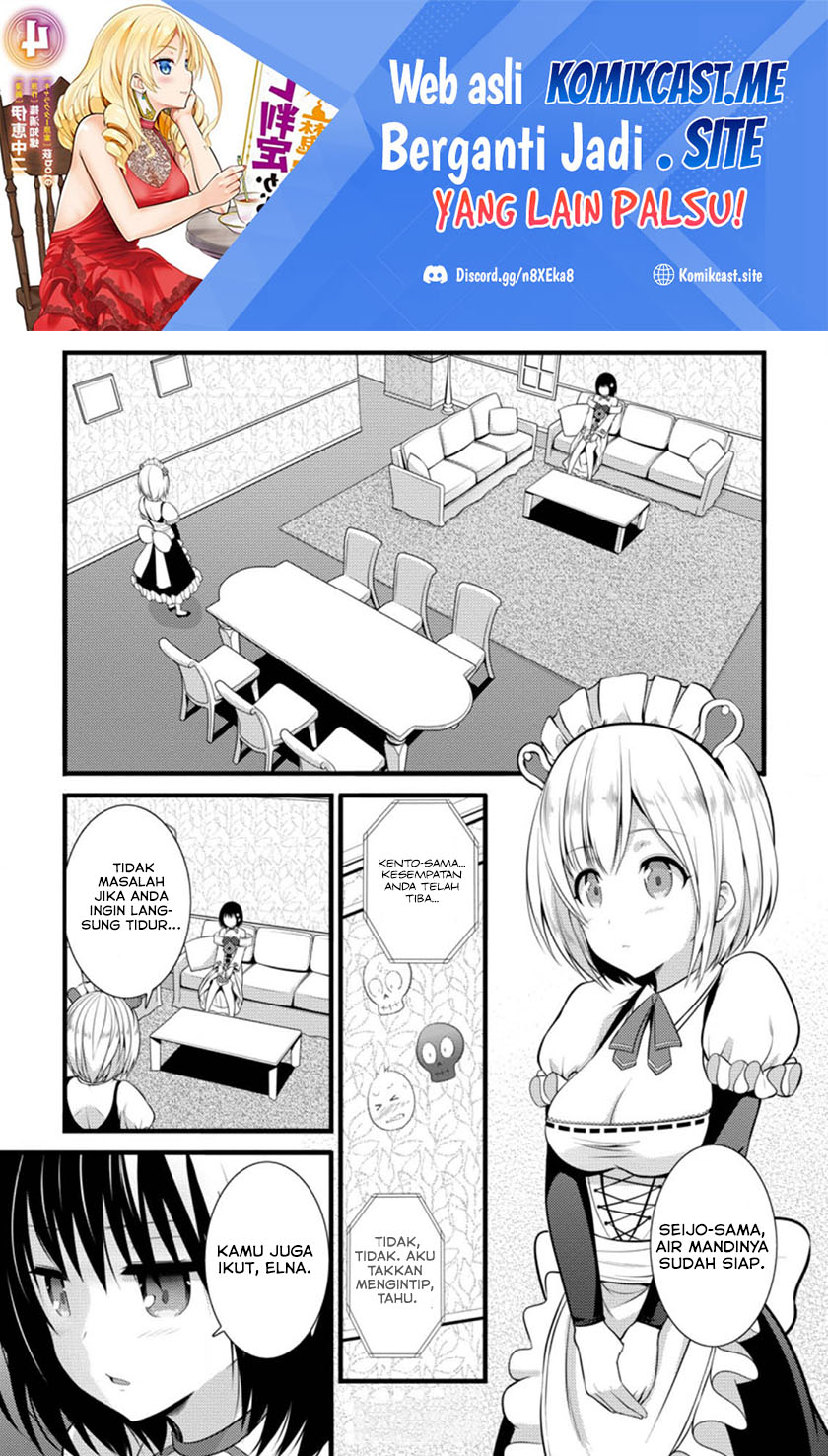 Hazure Hantei kara Hajimatta Cheat Majutsushi Seikatsu Chapter 16.2 - halaman 2