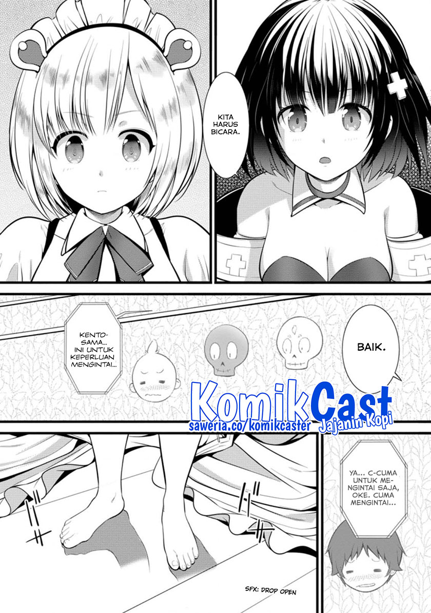 Hazure Hantei kara Hajimatta Cheat Majutsushi Seikatsu Chapter 16.2 - halaman 3