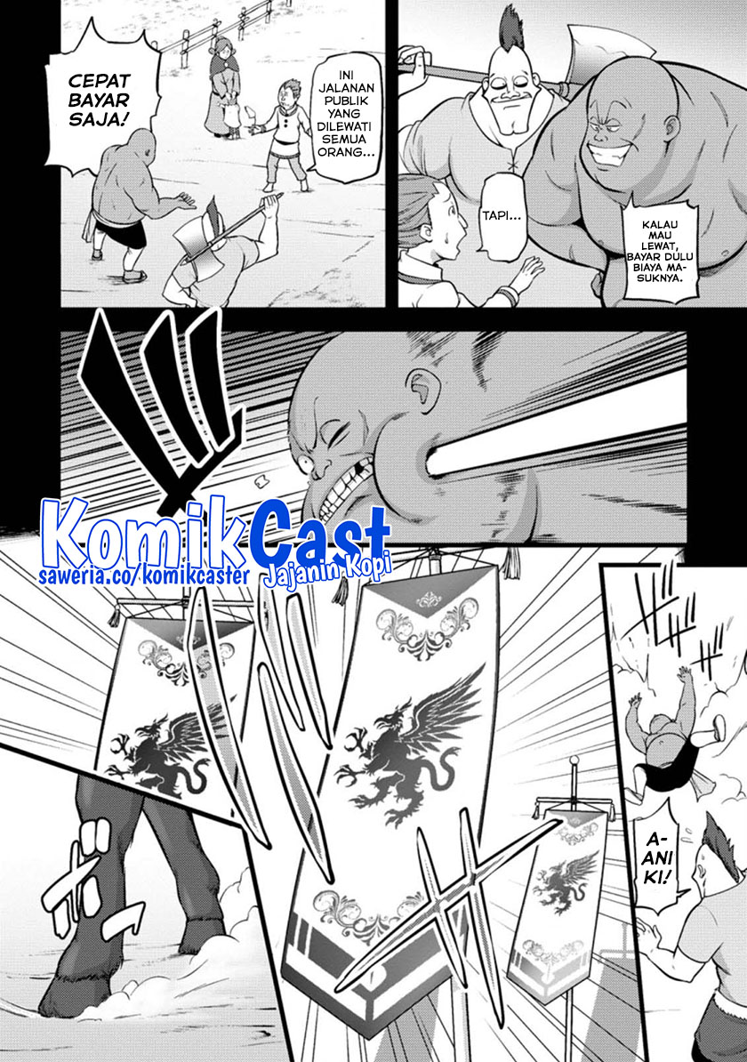 Hazure Hantei kara Hajimatta Cheat Majutsushi Seikatsu Chapter 16.2 - halaman 7