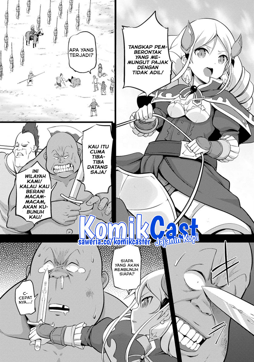 Hazure Hantei kara Hajimatta Cheat Majutsushi Seikatsu Chapter 16.2 - halaman 9