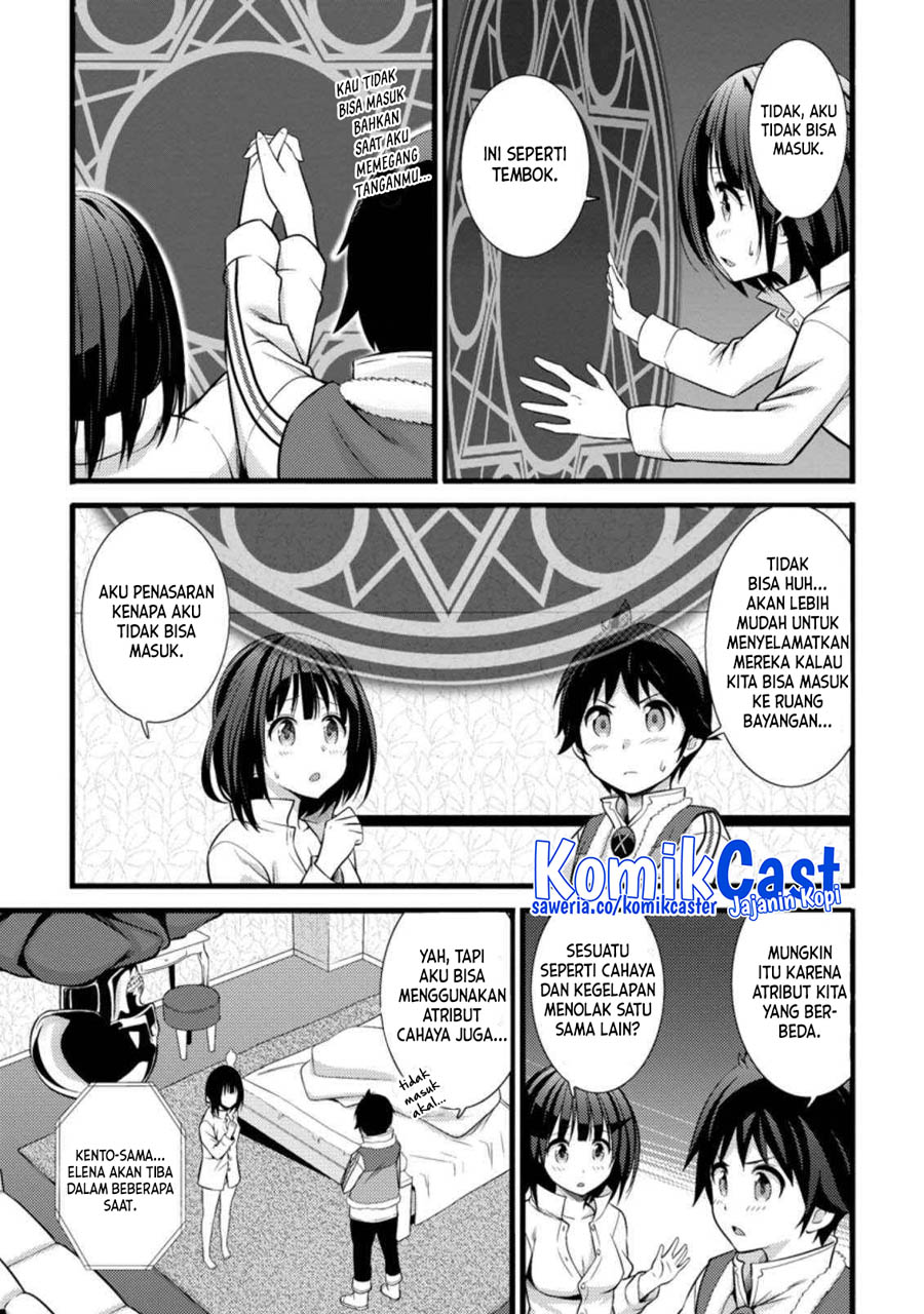 Hazure Hantei kara Hajimatta Cheat Majutsushi Seikatsu Chapter 17.1 - halaman 10