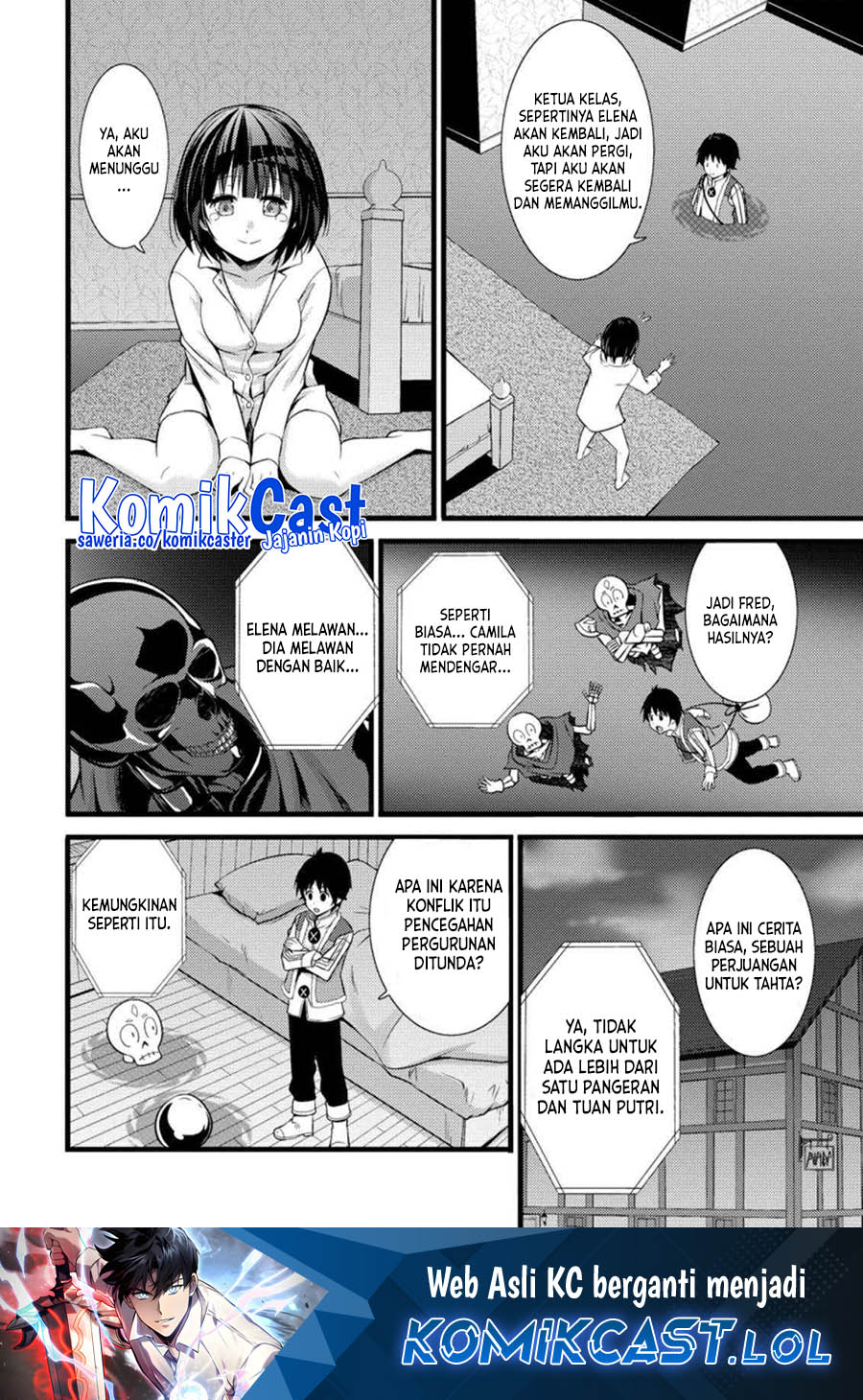 Hazure Hantei kara Hajimatta Cheat Majutsushi Seikatsu Chapter 17.1 - halaman 11