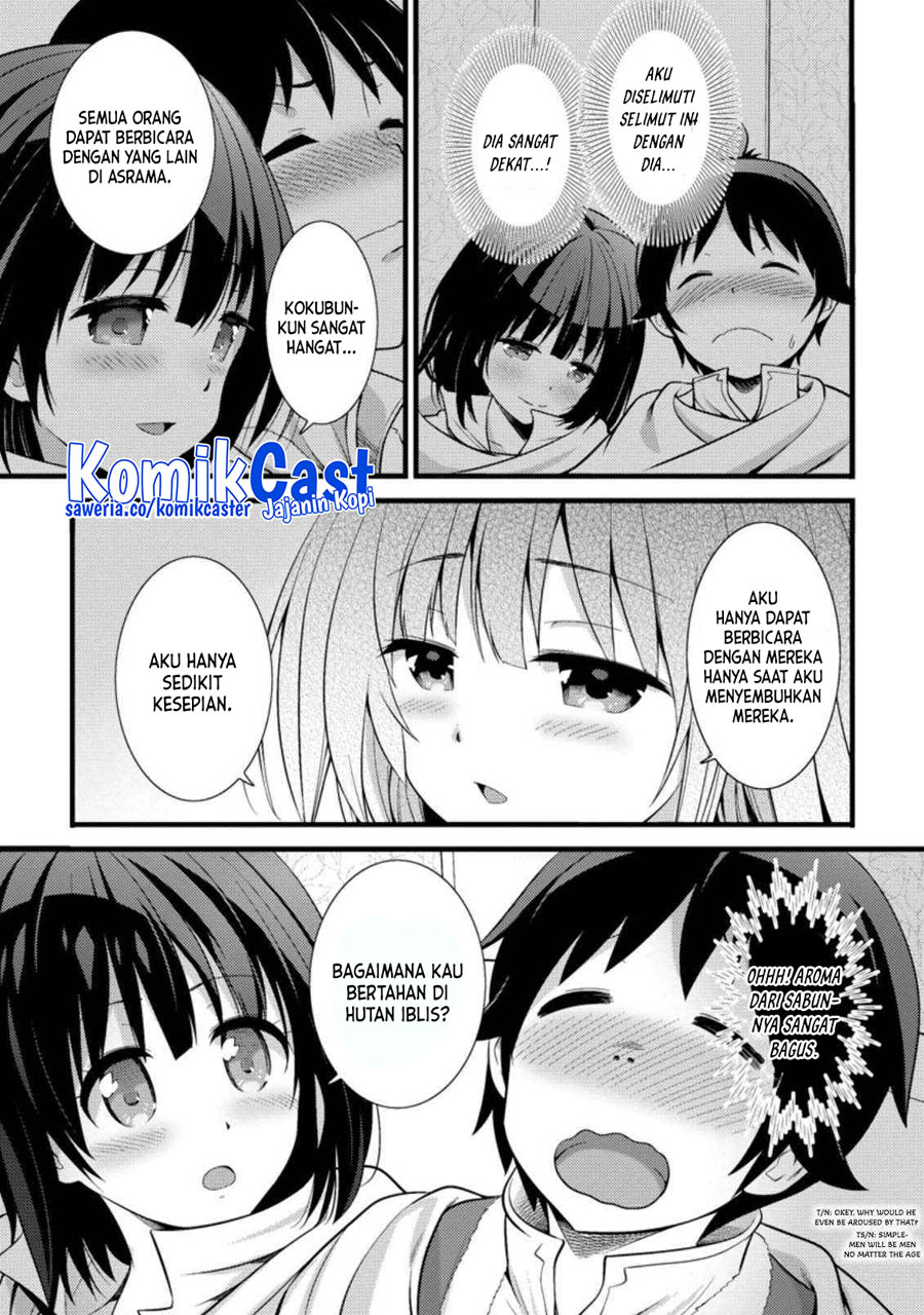 Hazure Hantei kara Hajimatta Cheat Majutsushi Seikatsu Chapter 17.1 - halaman 4