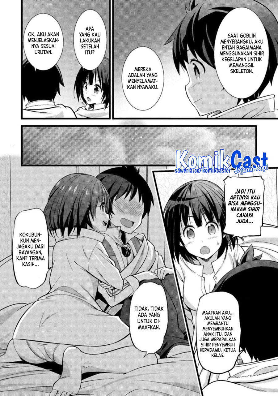 Hazure Hantei kara Hajimatta Cheat Majutsushi Seikatsu Chapter 17.1 - halaman 5