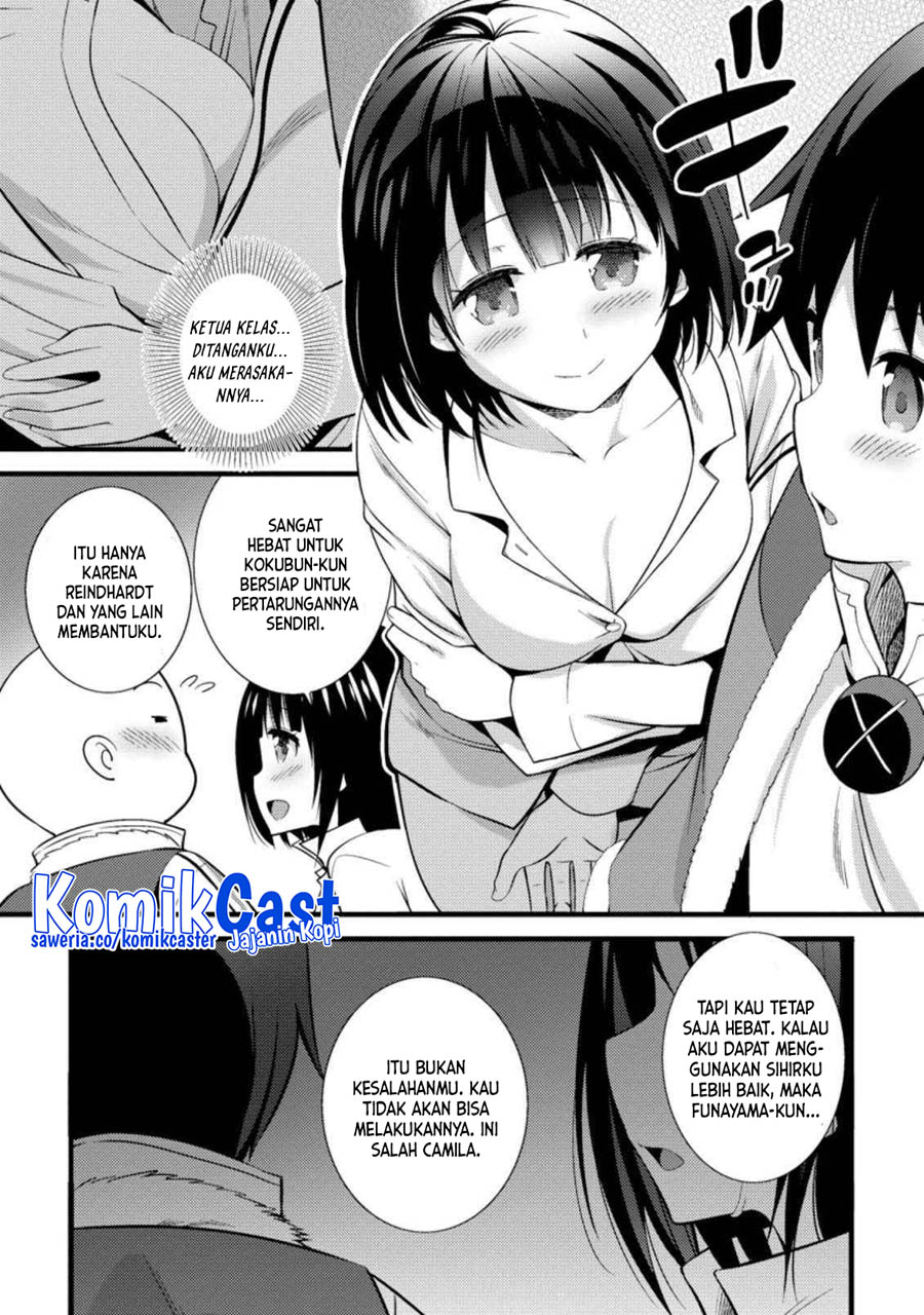 Hazure Hantei kara Hajimatta Cheat Majutsushi Seikatsu Chapter 17.1 - halaman 6