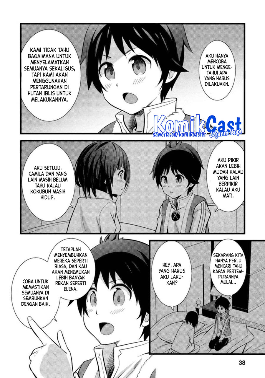 Hazure Hantei kara Hajimatta Cheat Majutsushi Seikatsu Chapter 17.1 - halaman 7