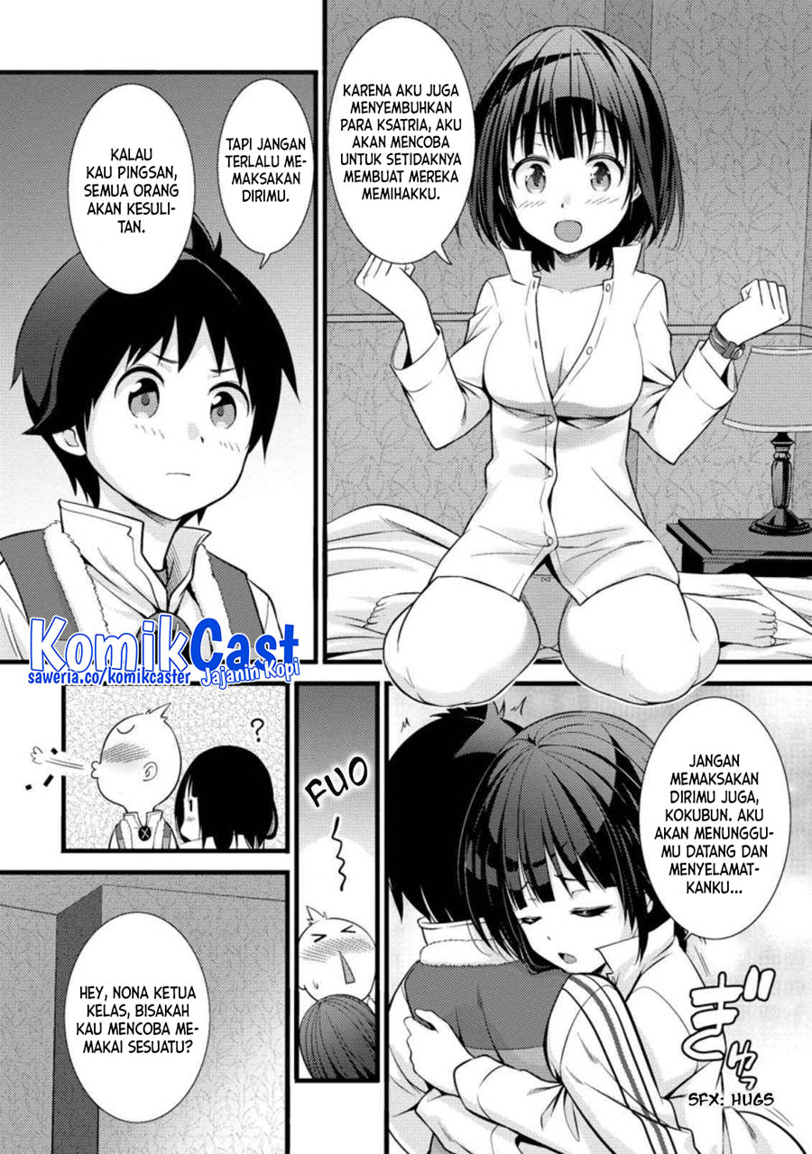 Hazure Hantei kara Hajimatta Cheat Majutsushi Seikatsu Chapter 17.1 - halaman 8