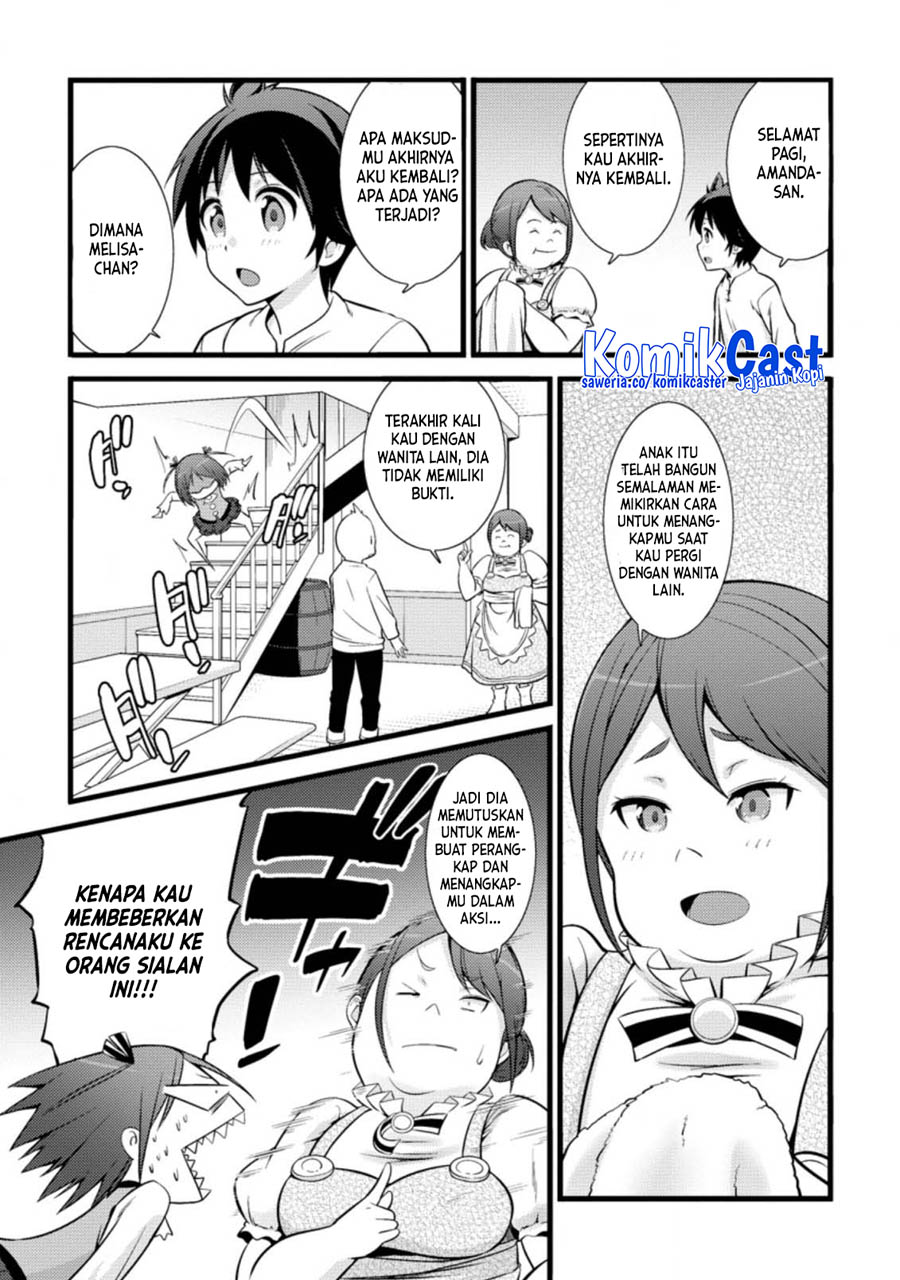 Hazure Hantei kara Hajimatta Cheat Majutsushi Seikatsu Chapter 17.2 - halaman 11