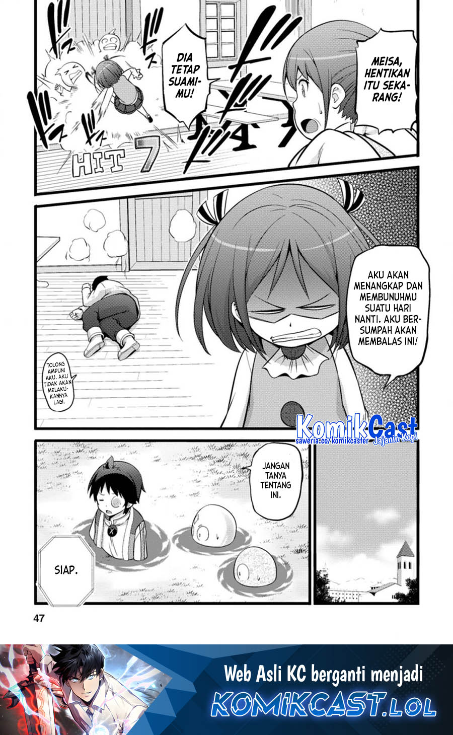 Hazure Hantei kara Hajimatta Cheat Majutsushi Seikatsu Chapter 17.2 - halaman 13