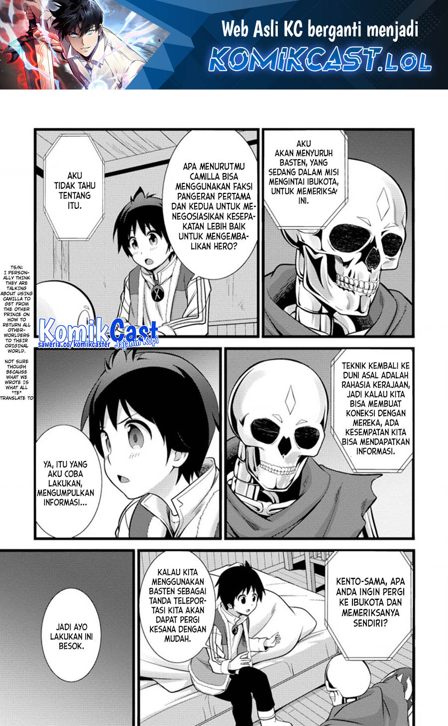 Hazure Hantei kara Hajimatta Cheat Majutsushi Seikatsu Chapter 17.2 - halaman 2