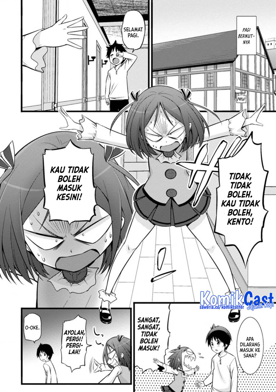 Hazure Hantei kara Hajimatta Cheat Majutsushi Seikatsu Chapter 17.2 - halaman 3
