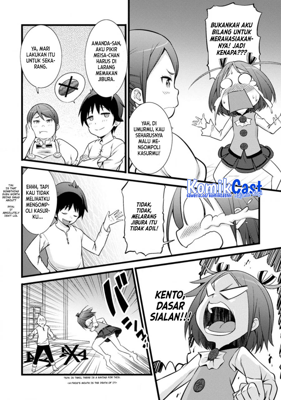 Hazure Hantei kara Hajimatta Cheat Majutsushi Seikatsu Chapter 17.2 - halaman 5