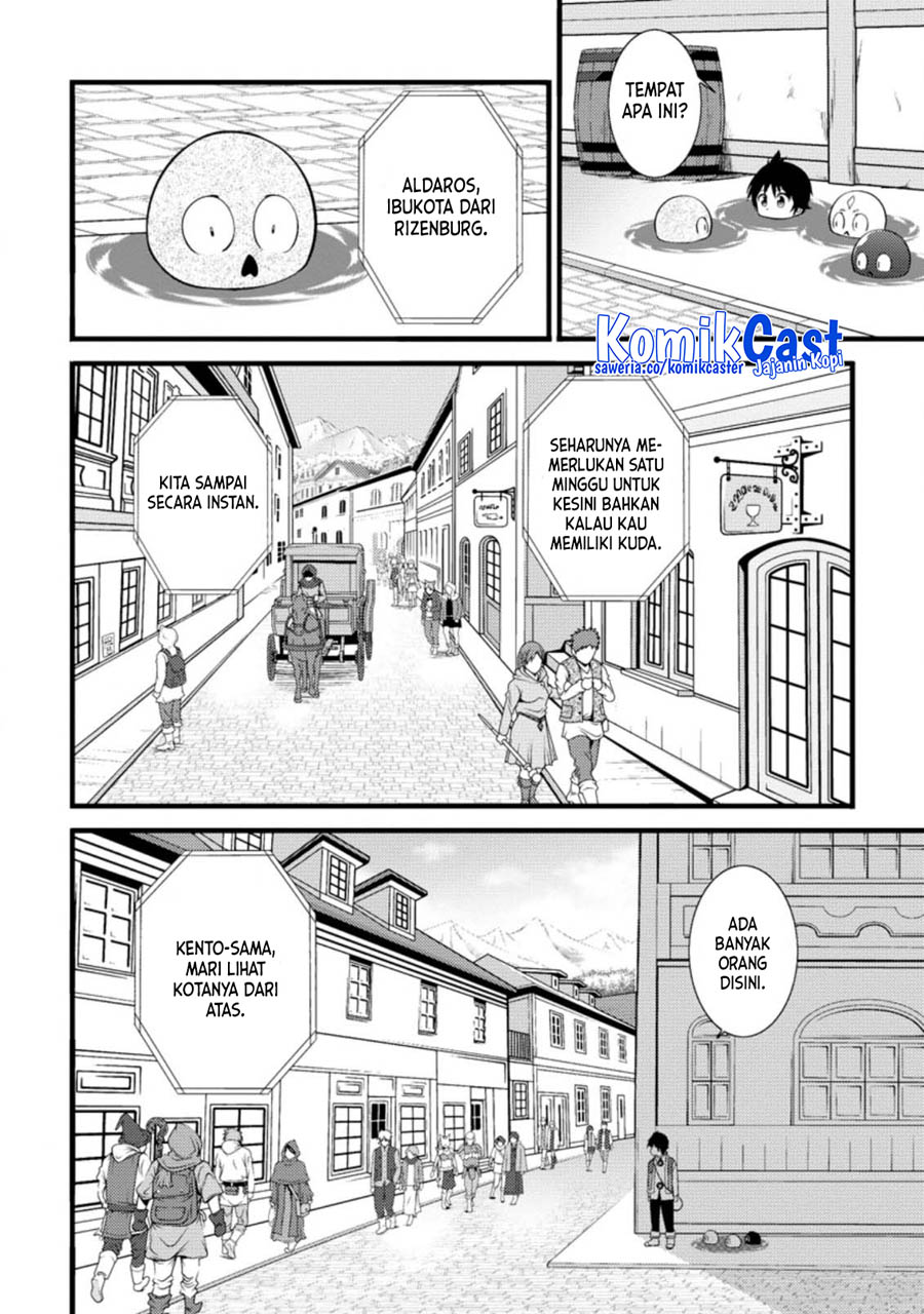 Hazure Hantei kara Hajimatta Cheat Majutsushi Seikatsu Chapter 17.2 - halaman 7