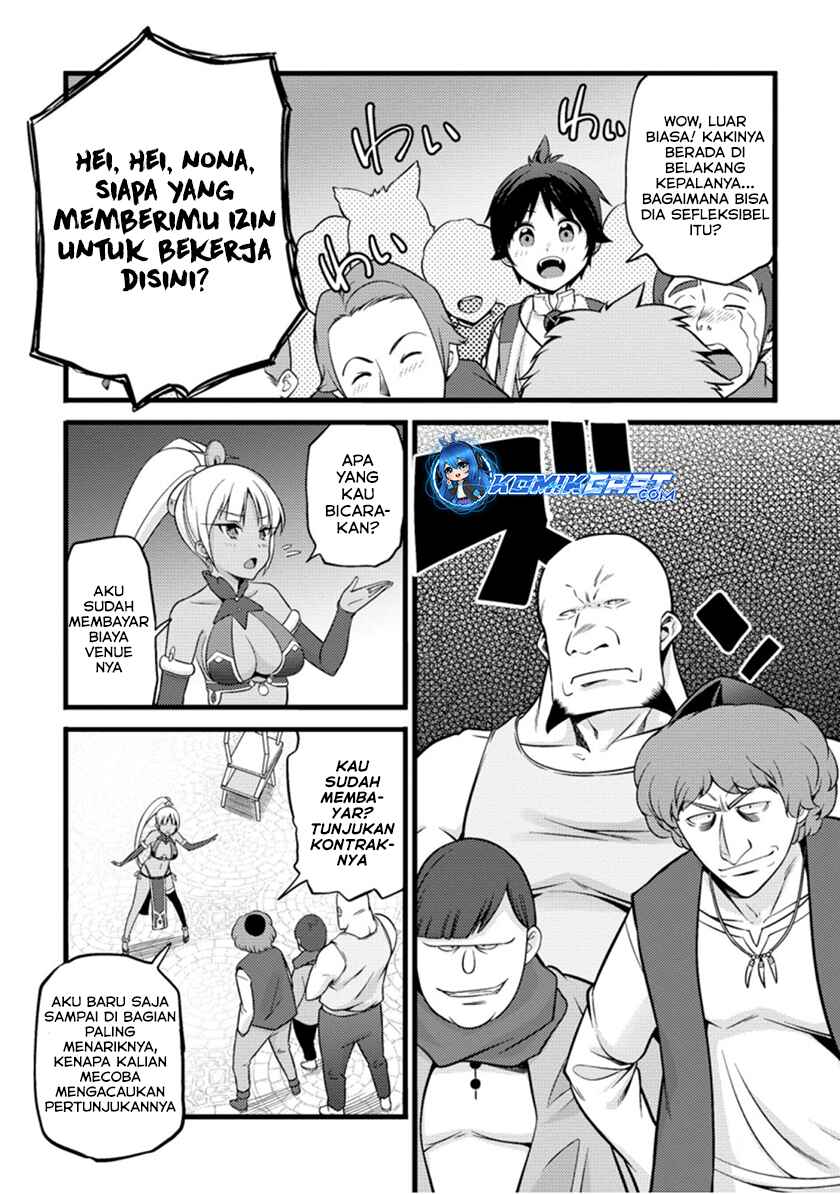 Hazure Hantei kara Hajimatta Cheat Majutsushi Seikatsu Chapter 18.1 - halaman 10