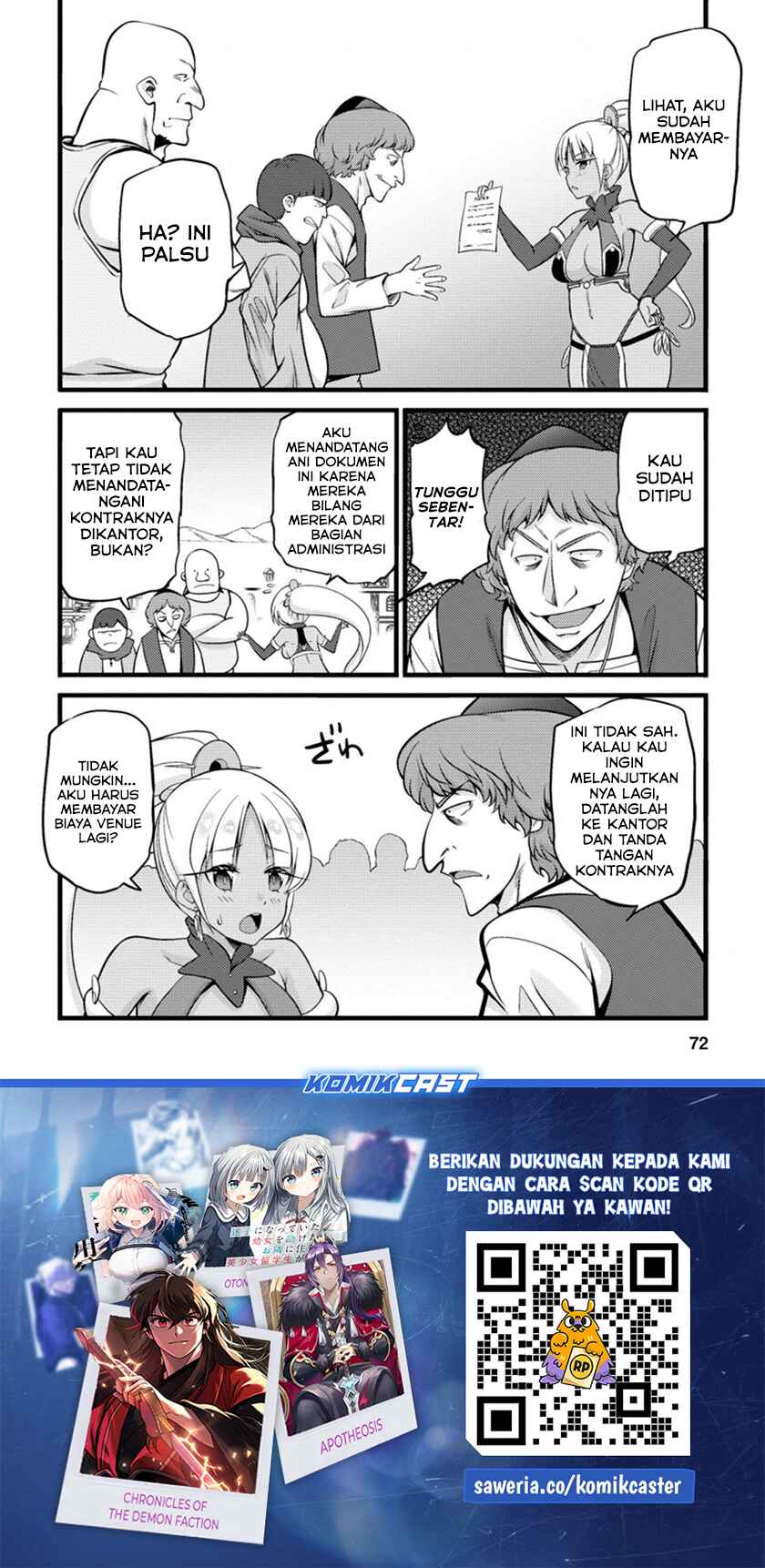 Hazure Hantei kara Hajimatta Cheat Majutsushi Seikatsu Chapter 18.1 - halaman 11