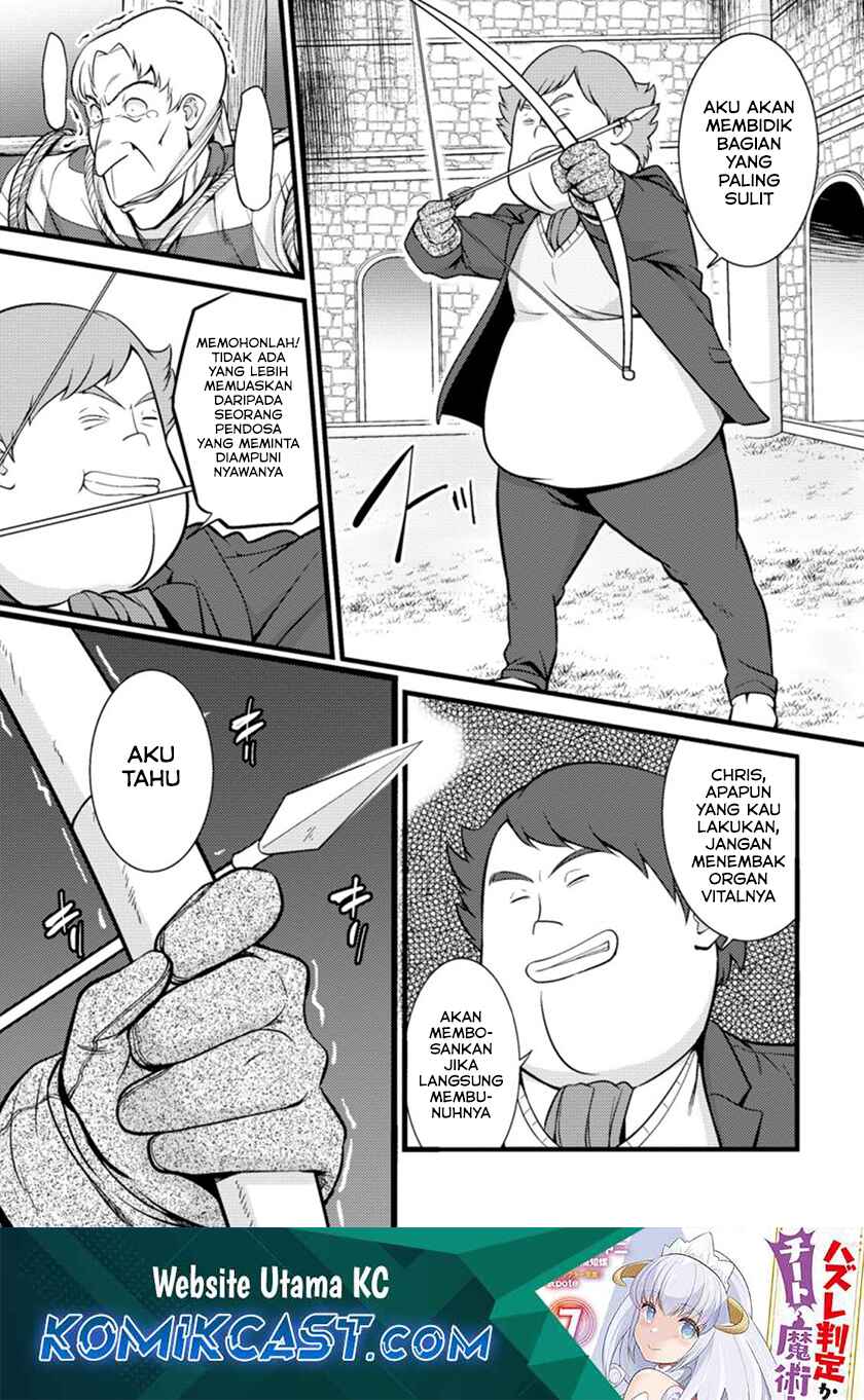 Hazure Hantei kara Hajimatta Cheat Majutsushi Seikatsu Chapter 18.1 - halaman 2