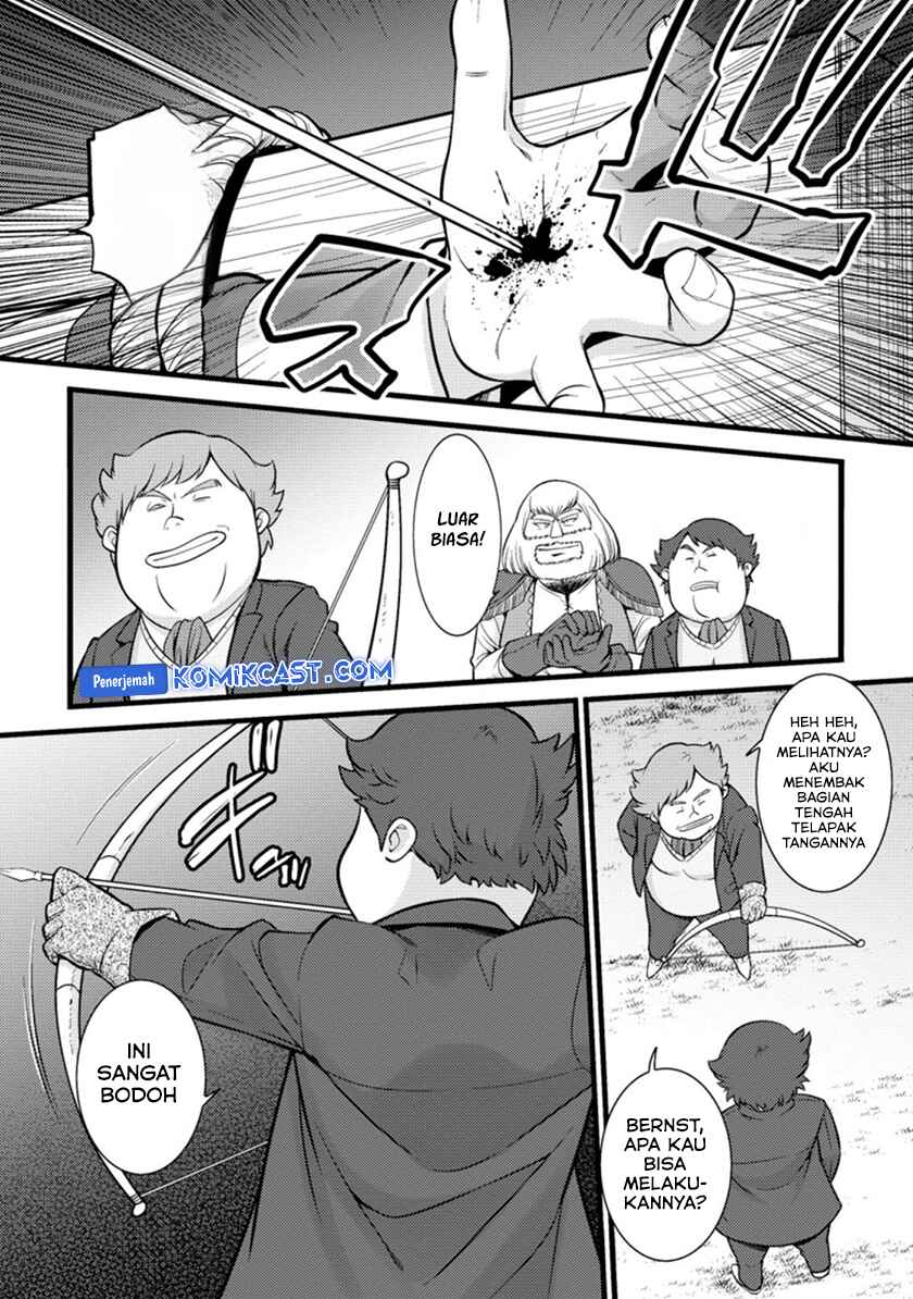 Hazure Hantei kara Hajimatta Cheat Majutsushi Seikatsu Chapter 18.1 - halaman 3