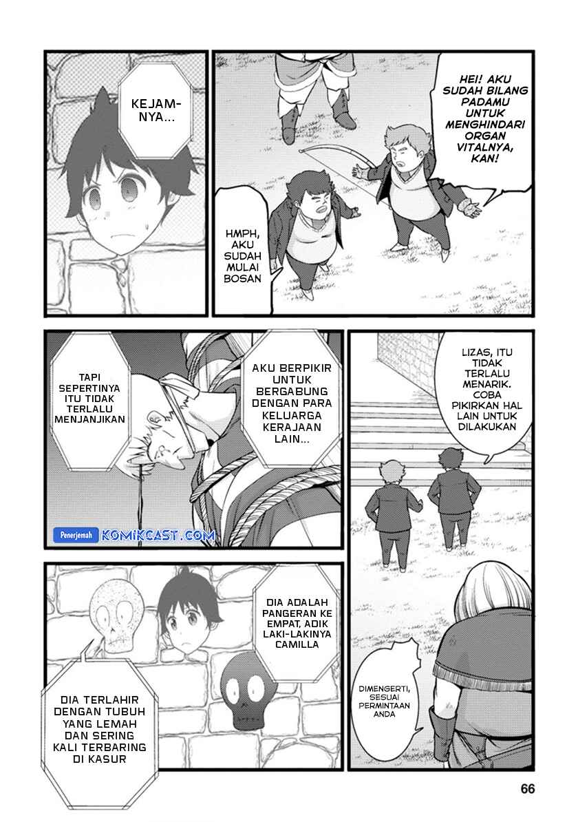 Hazure Hantei kara Hajimatta Cheat Majutsushi Seikatsu Chapter 18.1 - halaman 5