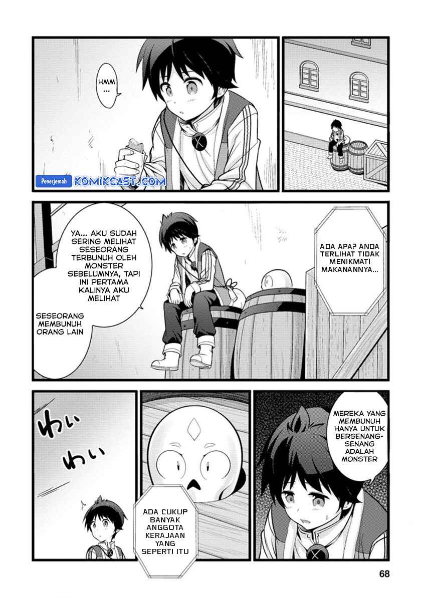Hazure Hantei kara Hajimatta Cheat Majutsushi Seikatsu Chapter 18.1 - halaman 7