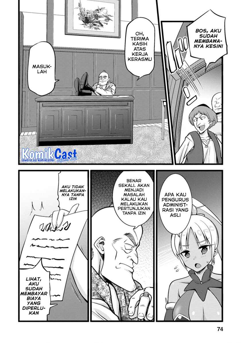 Hazure Hantei kara Hajimatta Cheat Majutsushi Seikatsu Chapter 18.2 - halaman 3