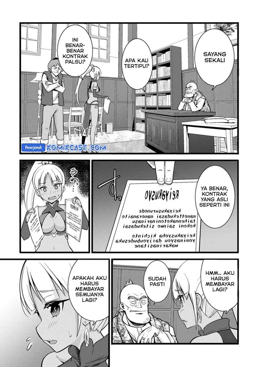 Hazure Hantei kara Hajimatta Cheat Majutsushi Seikatsu Chapter 18.2 - halaman 4