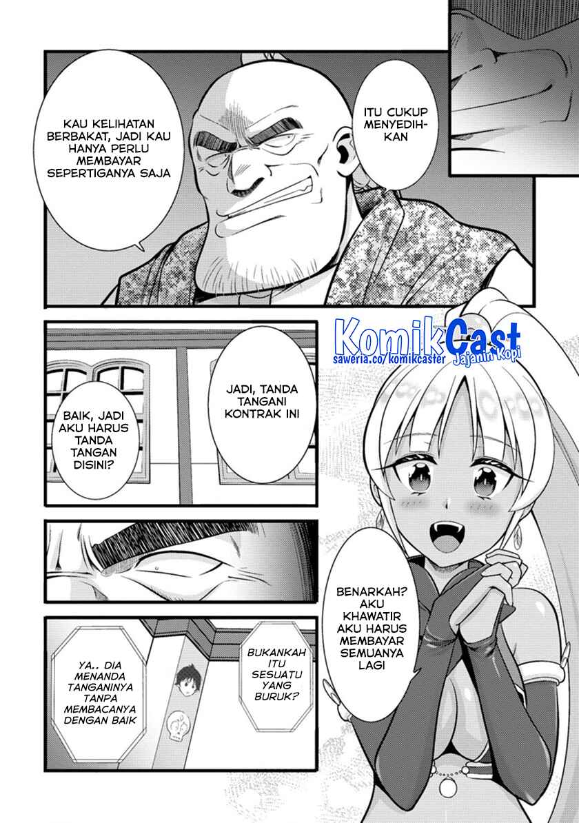 Hazure Hantei kara Hajimatta Cheat Majutsushi Seikatsu Chapter 18.2 - halaman 5