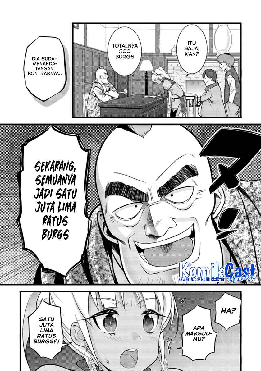 Hazure Hantei kara Hajimatta Cheat Majutsushi Seikatsu Chapter 18.2 - halaman 6