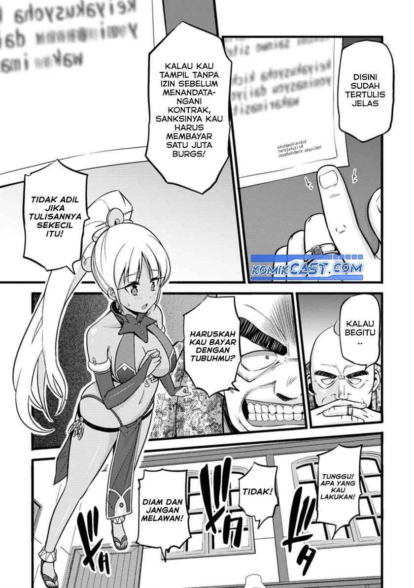 Hazure Hantei kara Hajimatta Cheat Majutsushi Seikatsu Chapter 18.2 - halaman 7