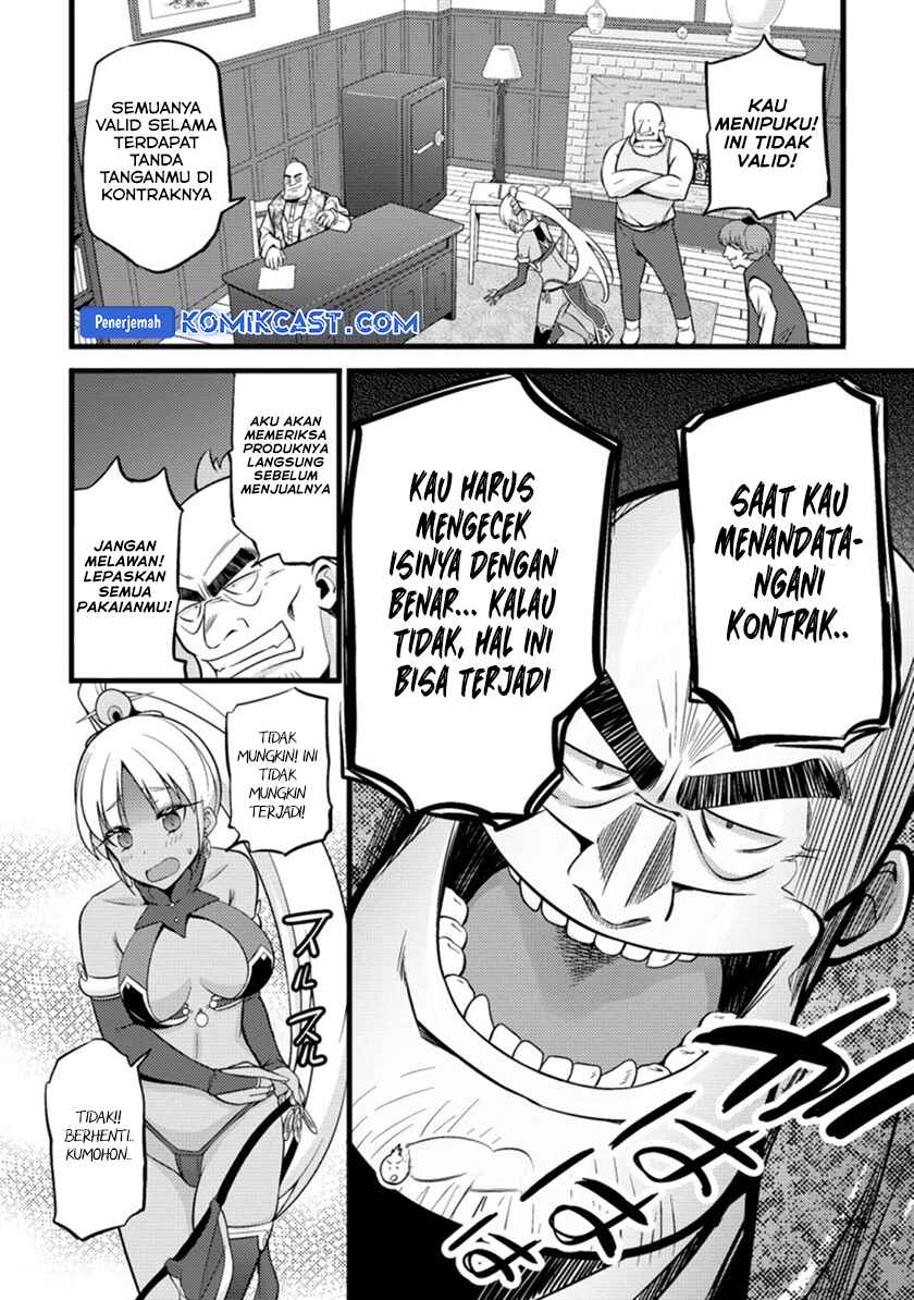 Hazure Hantei kara Hajimatta Cheat Majutsushi Seikatsu Chapter 18.2 - halaman 9