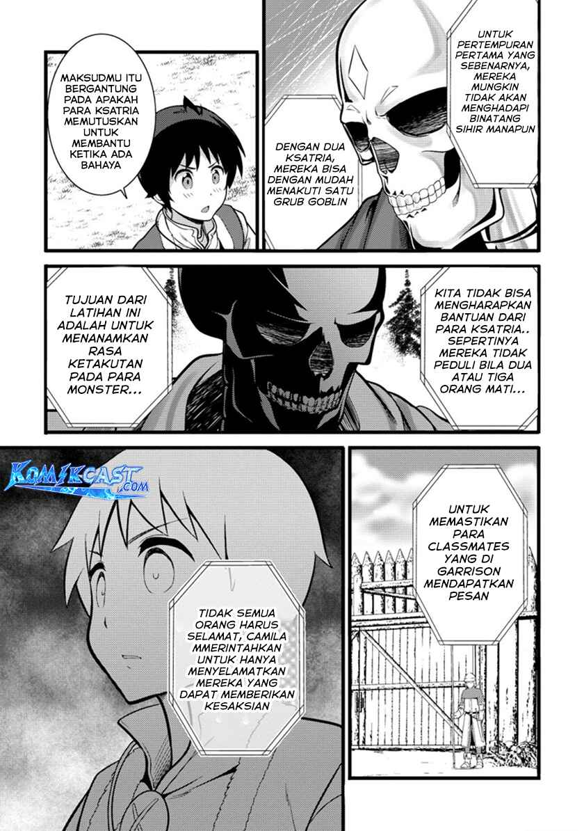 Hazure Hantei kara Hajimatta Cheat Majutsushi Seikatsu Chapter 18.3 - halaman 10