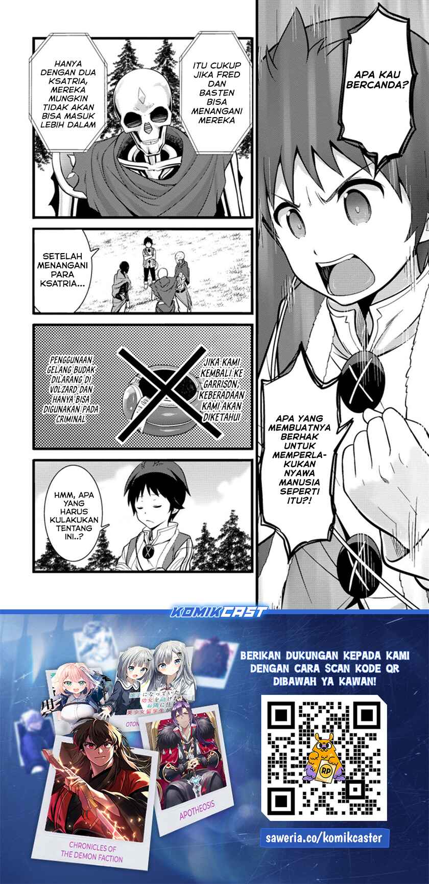 Hazure Hantei kara Hajimatta Cheat Majutsushi Seikatsu Chapter 18.3 - halaman 11