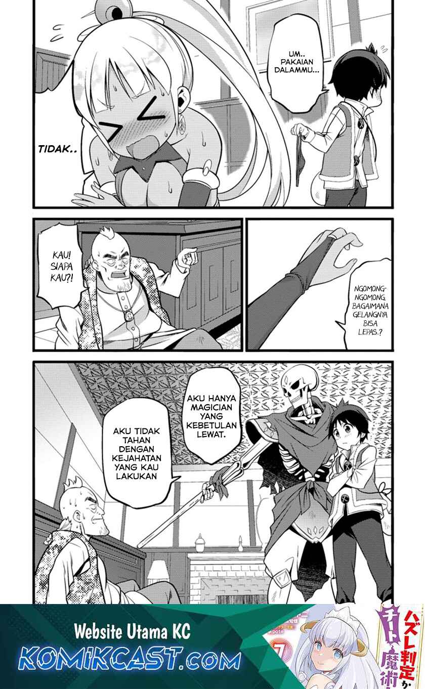 Hazure Hantei kara Hajimatta Cheat Majutsushi Seikatsu Chapter 18.3 - halaman 2