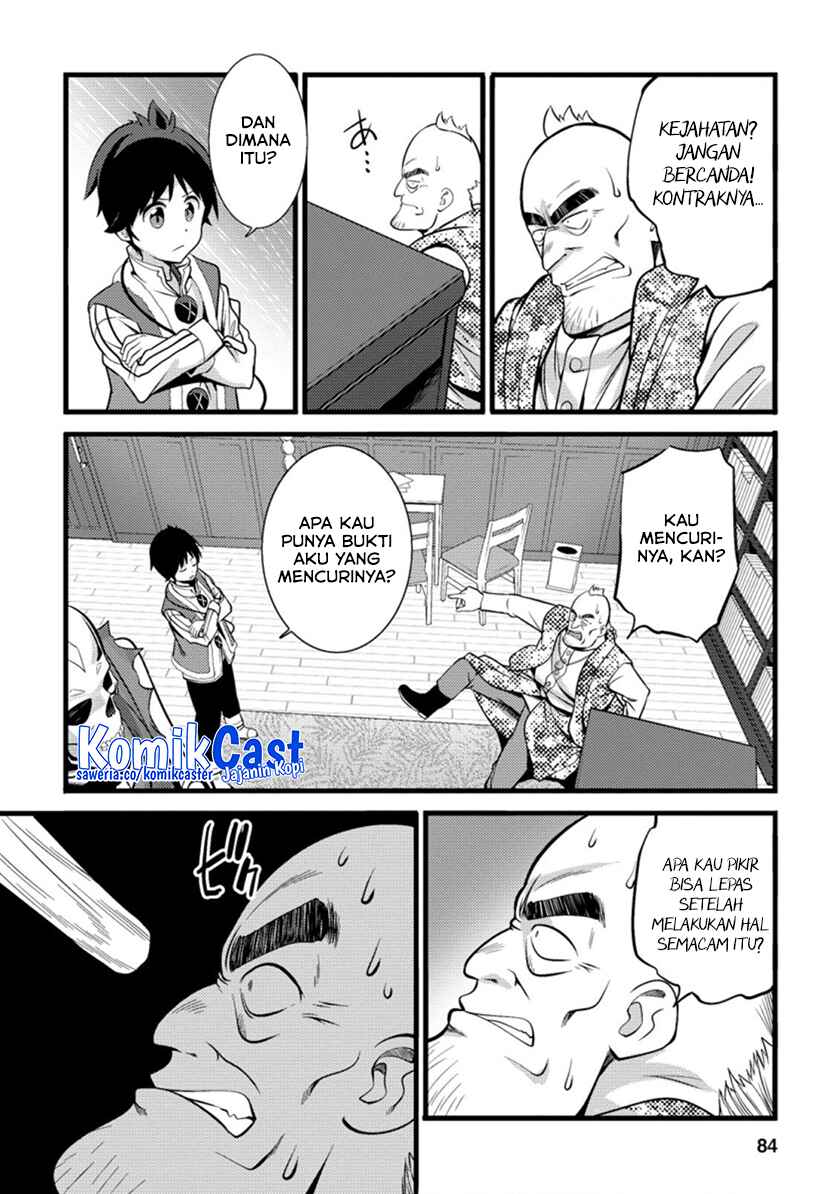 Hazure Hantei kara Hajimatta Cheat Majutsushi Seikatsu Chapter 18.3 - halaman 3