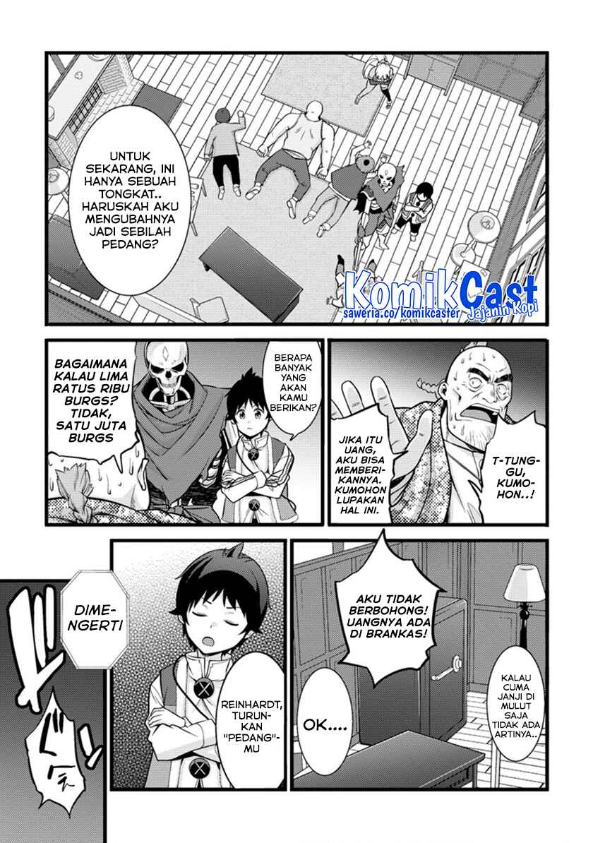 Hazure Hantei kara Hajimatta Cheat Majutsushi Seikatsu Chapter 18.3 - halaman 4