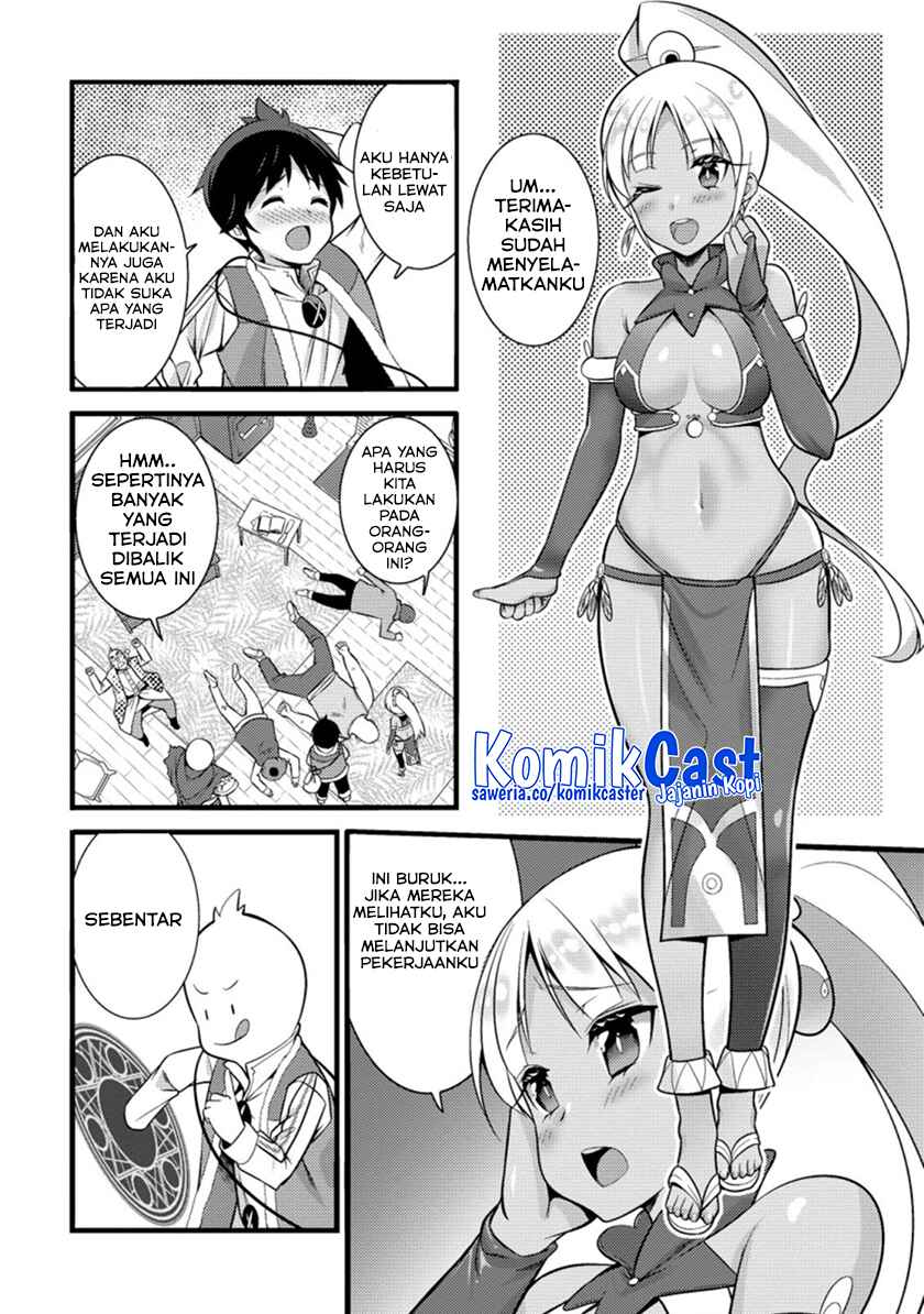 Hazure Hantei kara Hajimatta Cheat Majutsushi Seikatsu Chapter 18.3 - halaman 5