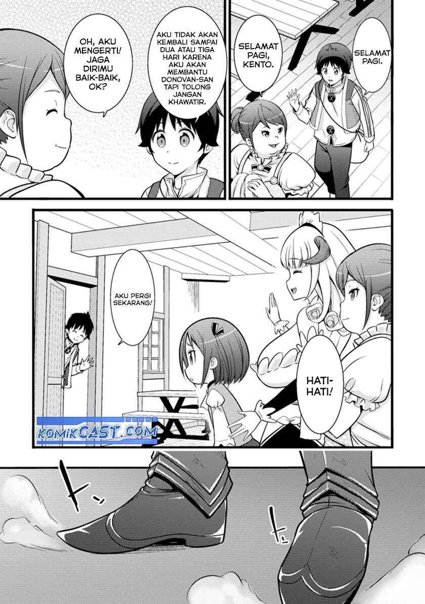 Hazure Hantei kara Hajimatta Cheat Majutsushi Seikatsu Chapter 19 - halaman 11