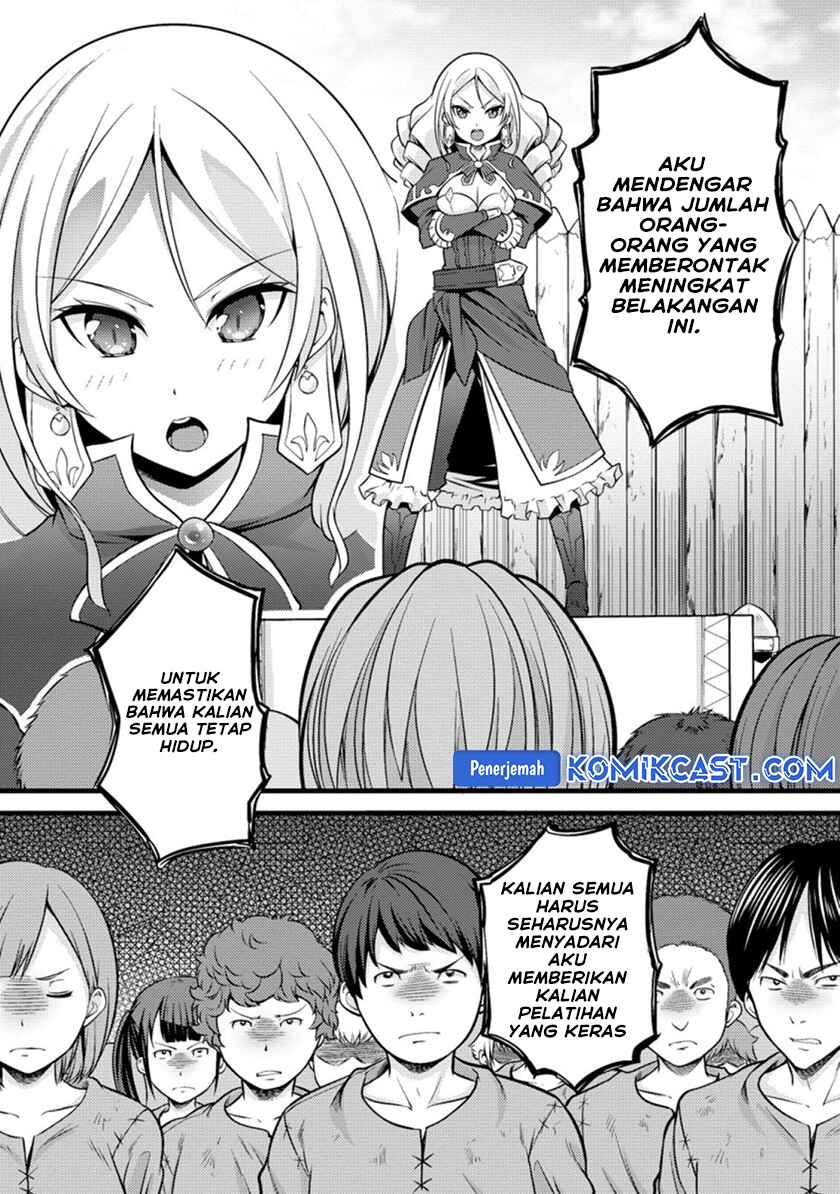 Hazure Hantei kara Hajimatta Cheat Majutsushi Seikatsu Chapter 19 - halaman 12